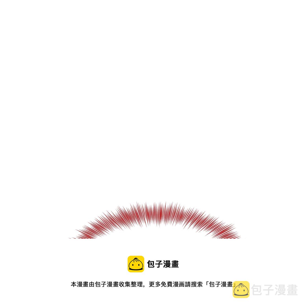 第24话 上课！144