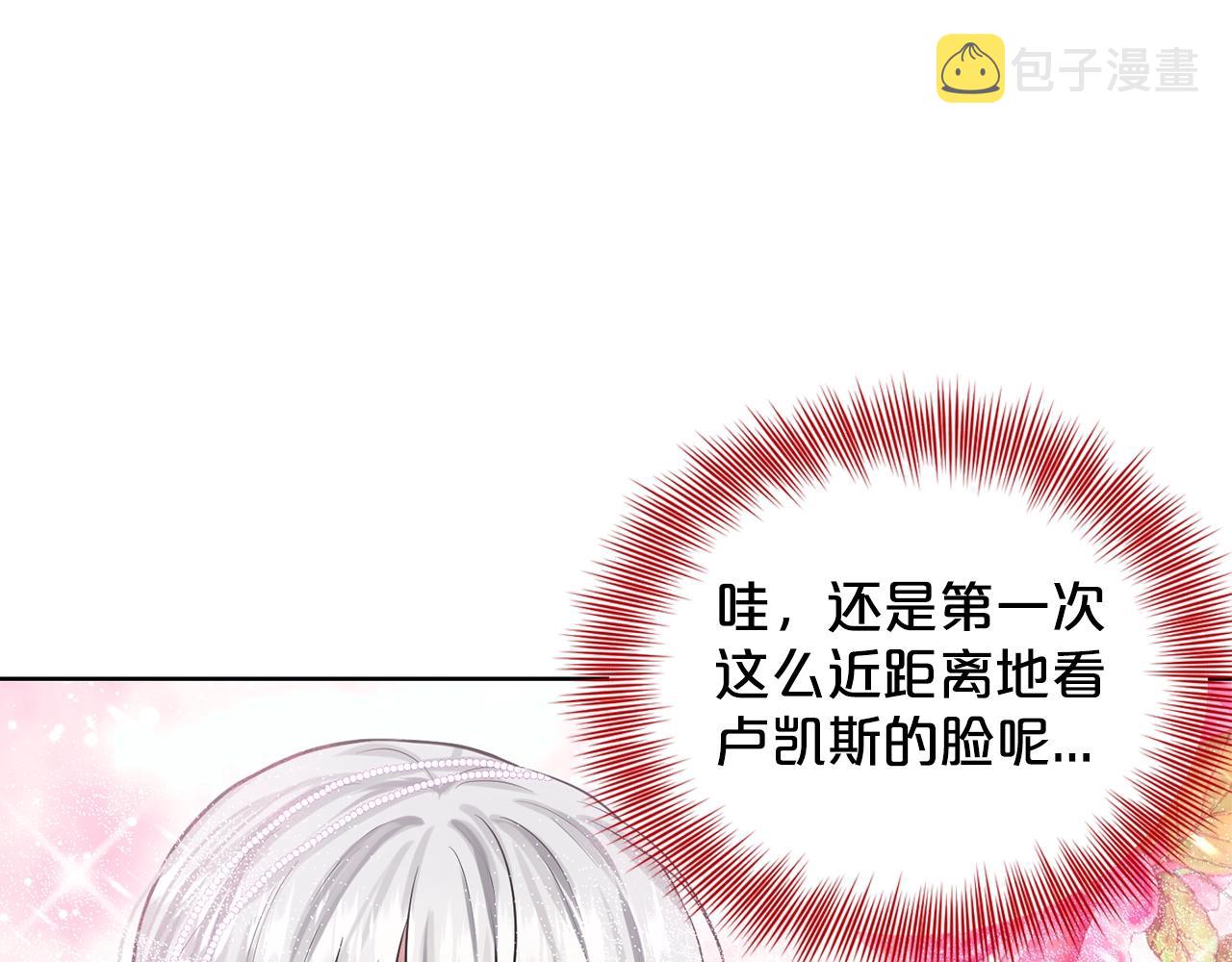 第19话 趁火打劫60