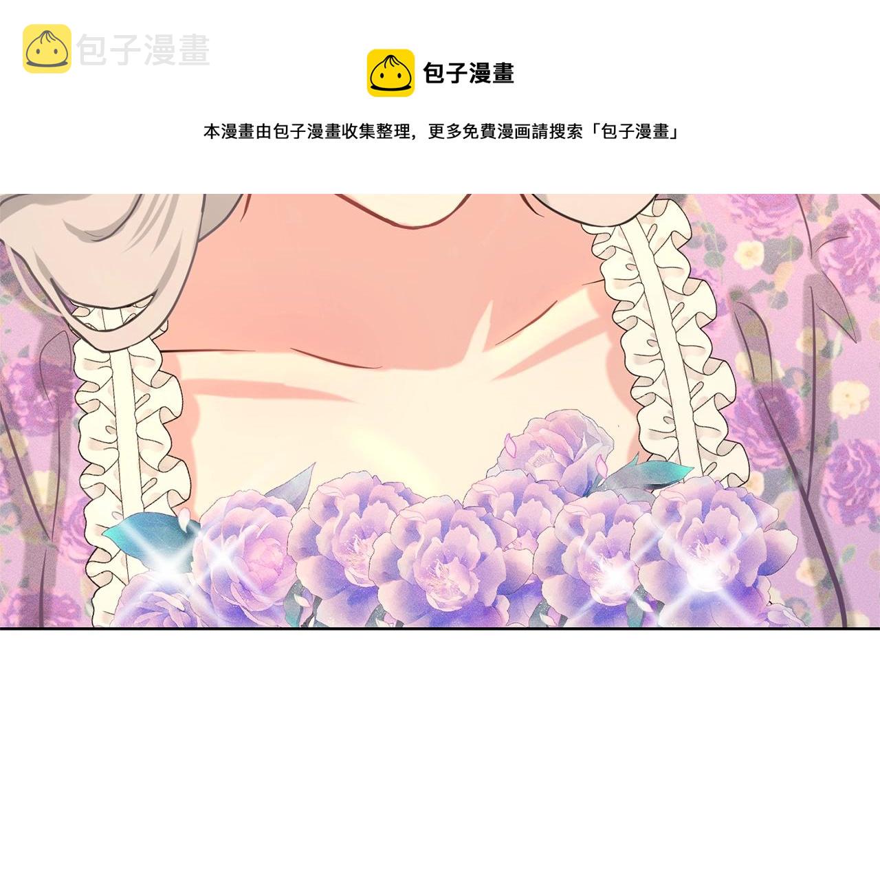 第28话 单身真香124