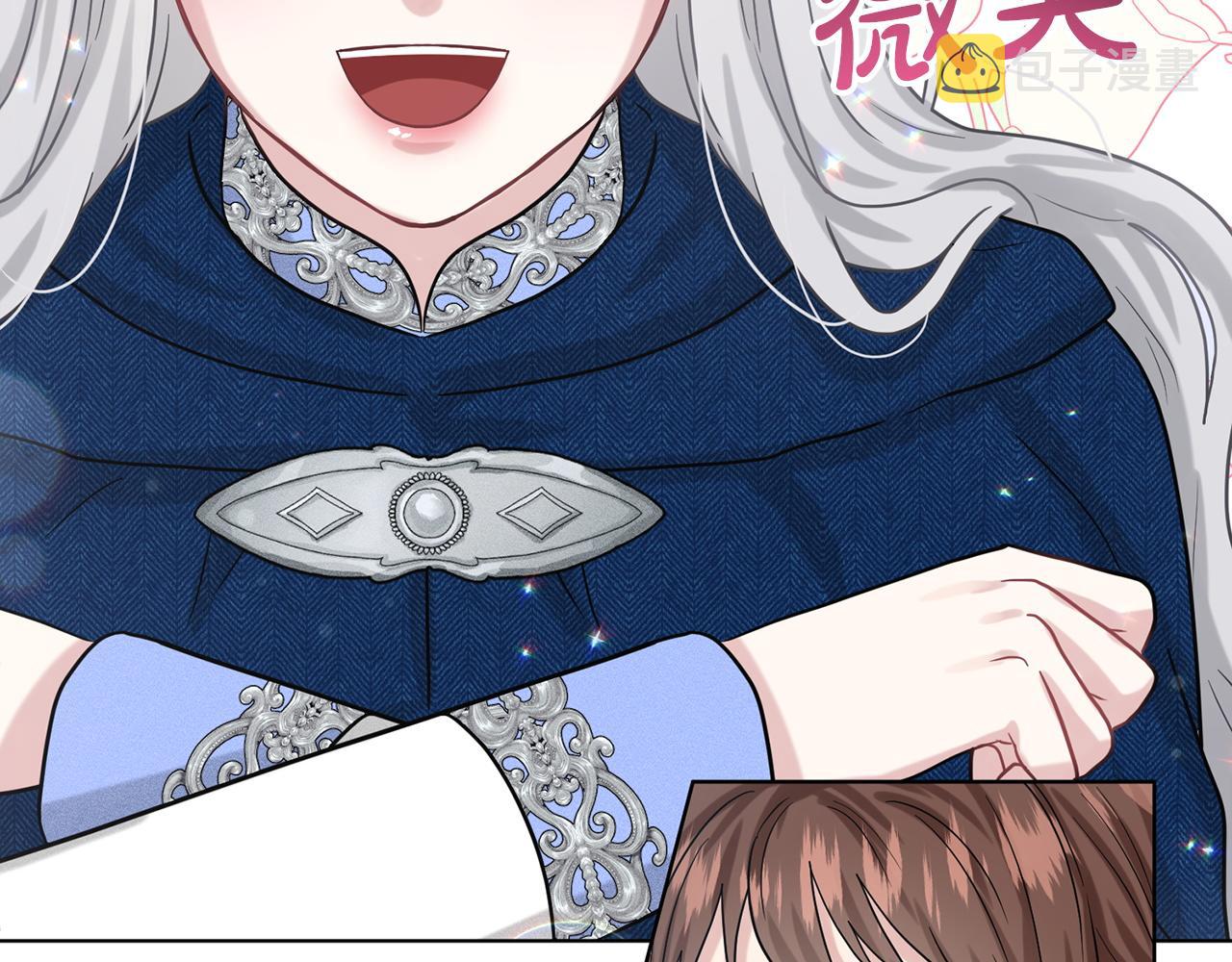 第68话  危险的存在150