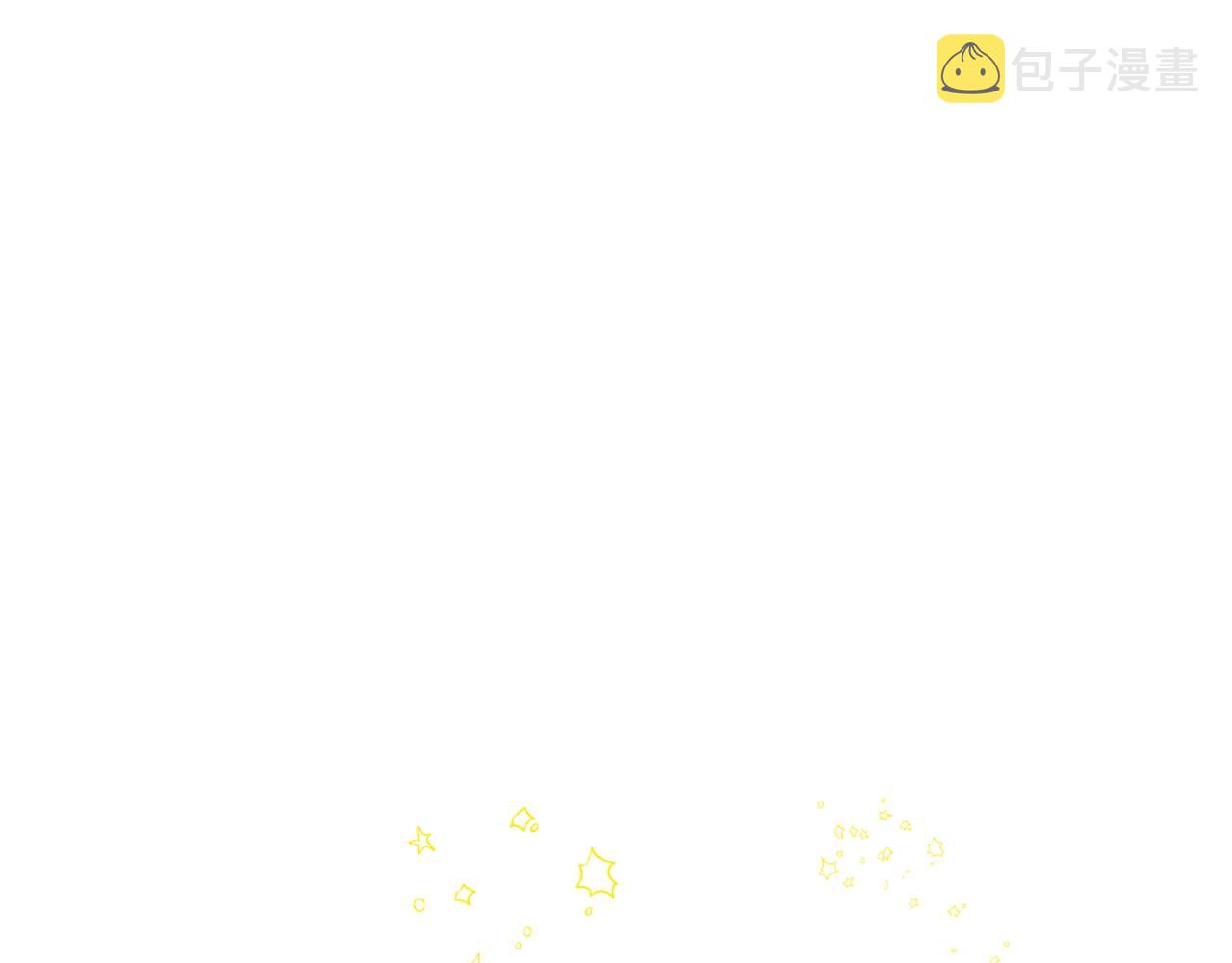 第20话 光临大公府165