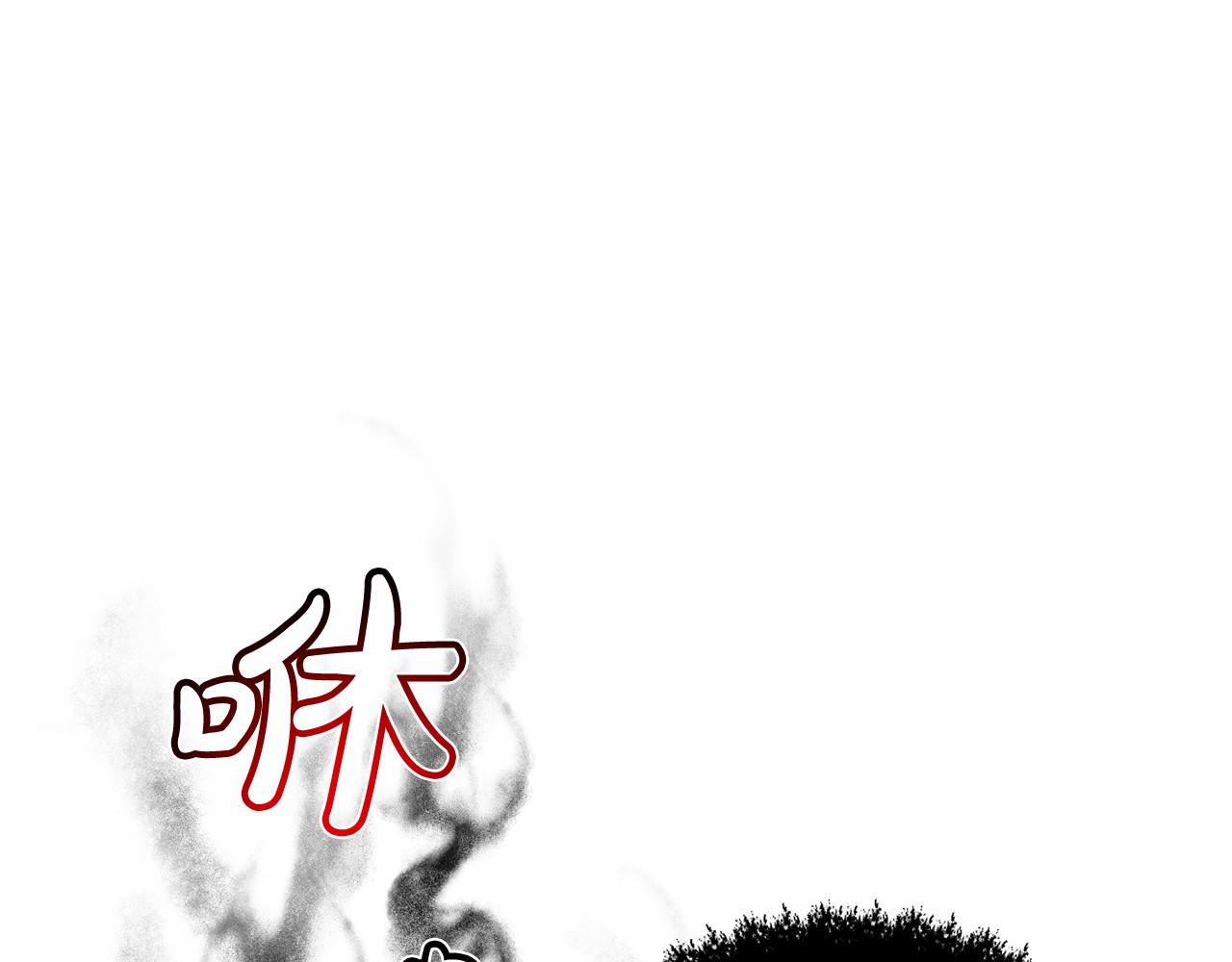 第54话 表白25