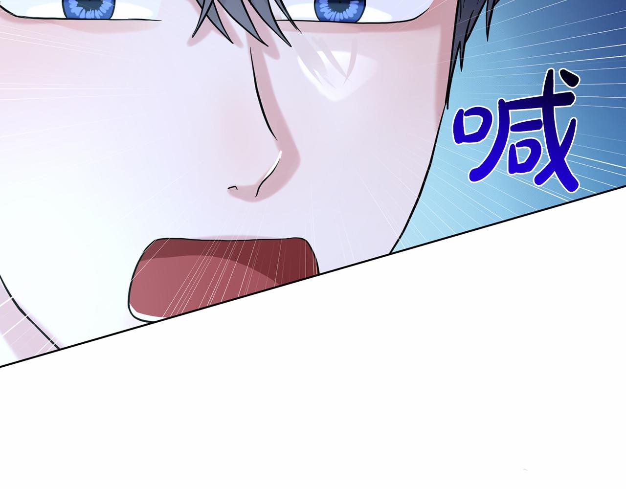 第54话 表白85