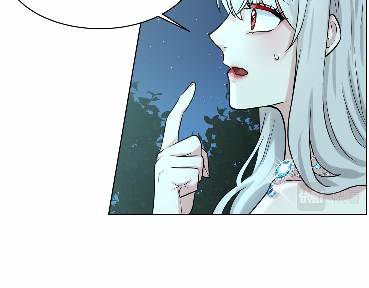 第35话 心动88