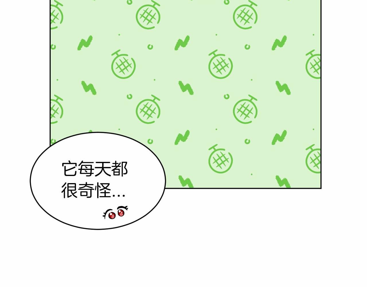 第60话 世界最强181