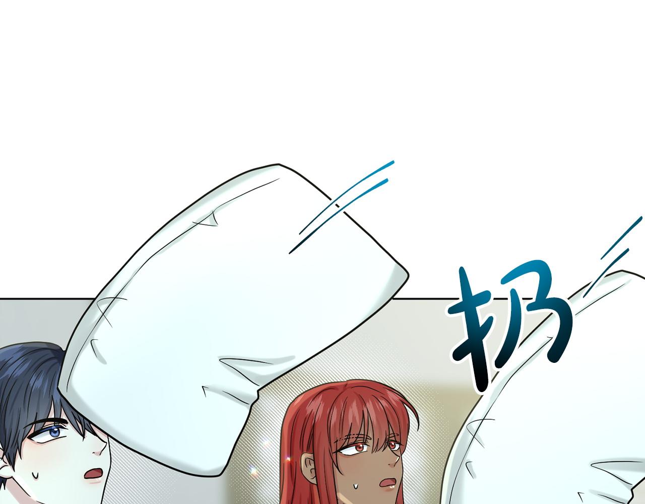 第67话  枕头大战71