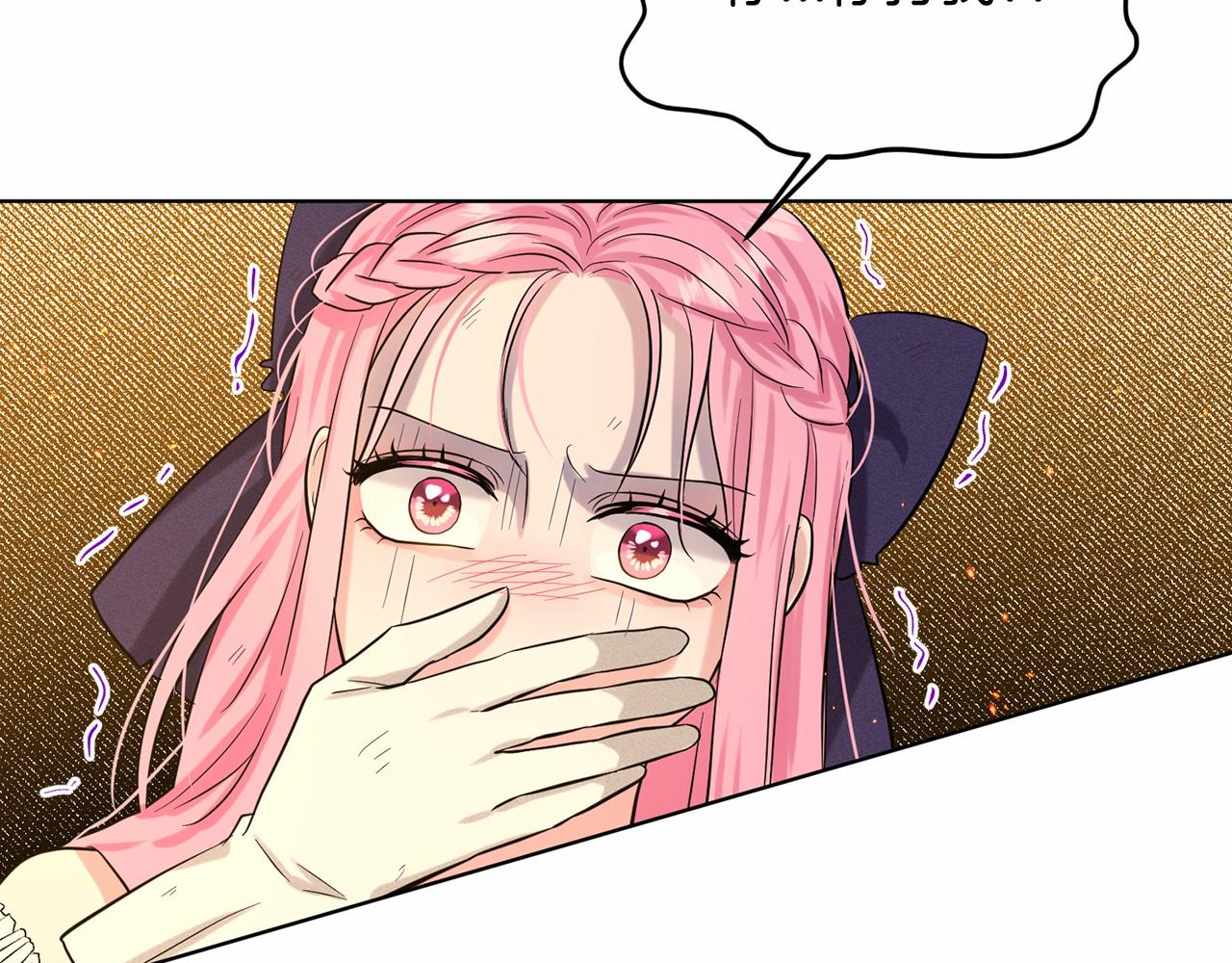 第57话 恭喜订婚14