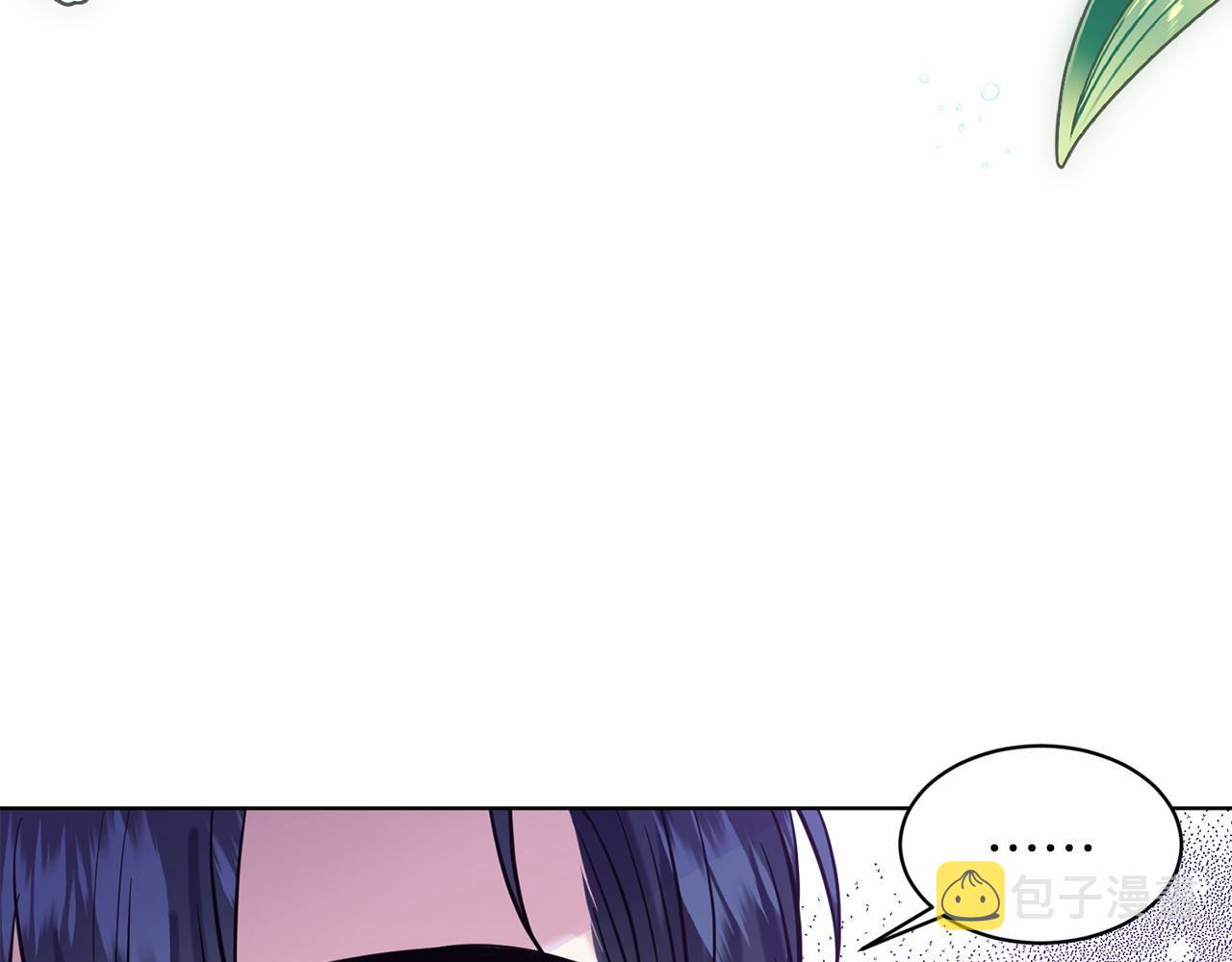 第42话 卡恩的喜欢174