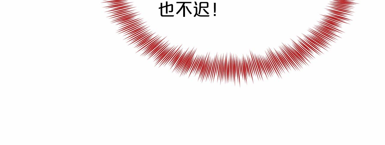 第65话 寻找答案62
