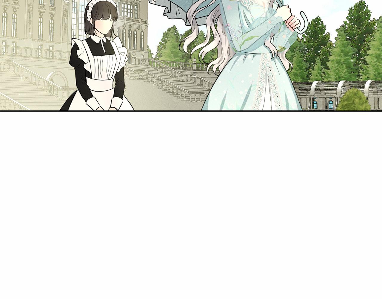 第39话 拒绝皇子195