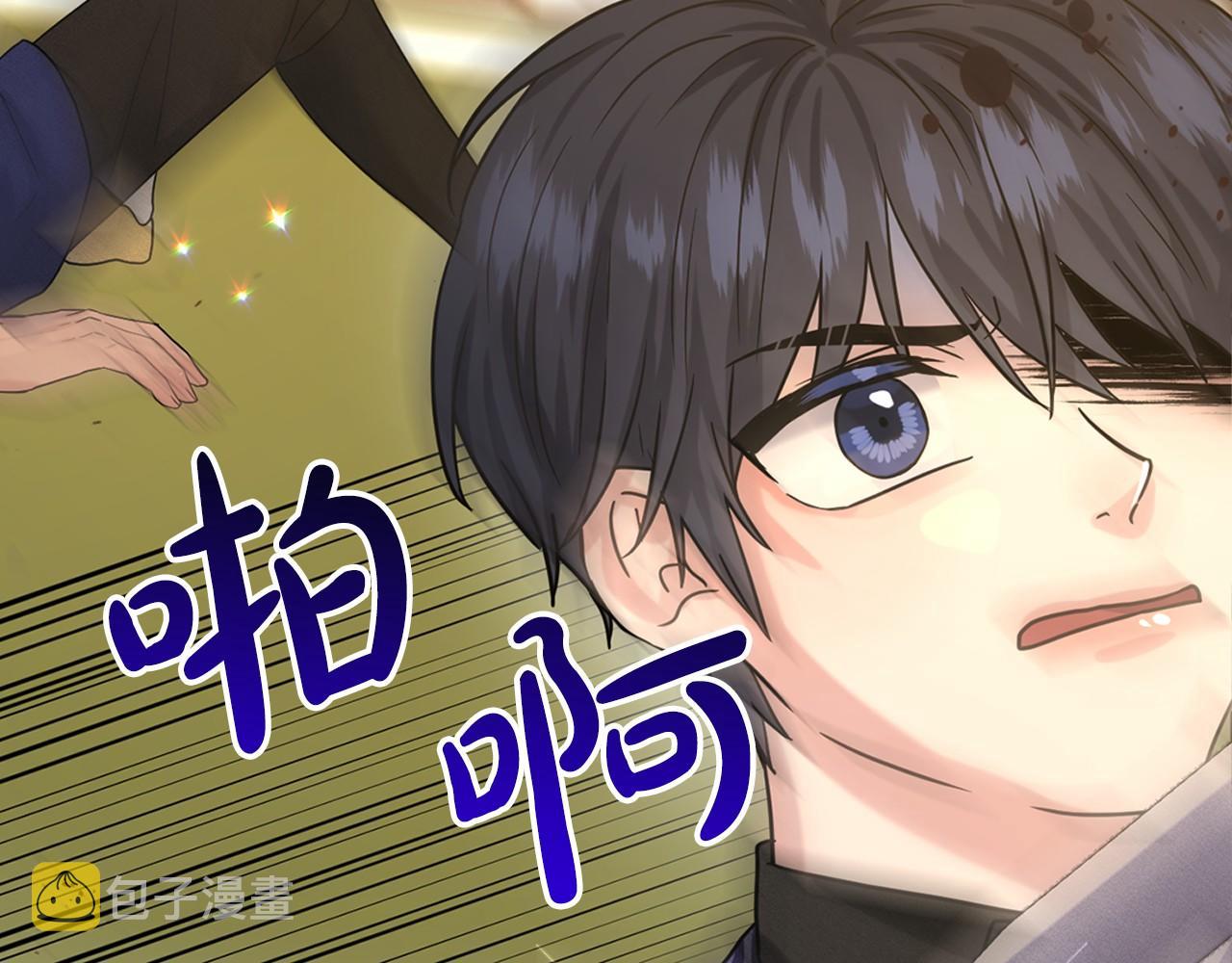 第62话 他们认识177