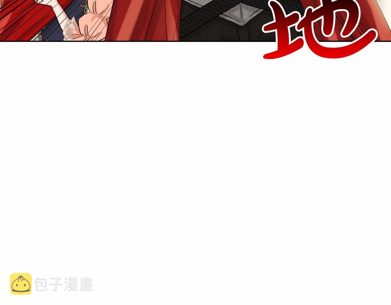 第62话 他们认识66