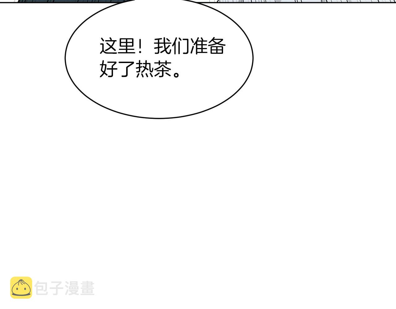 第67话  东部森林192