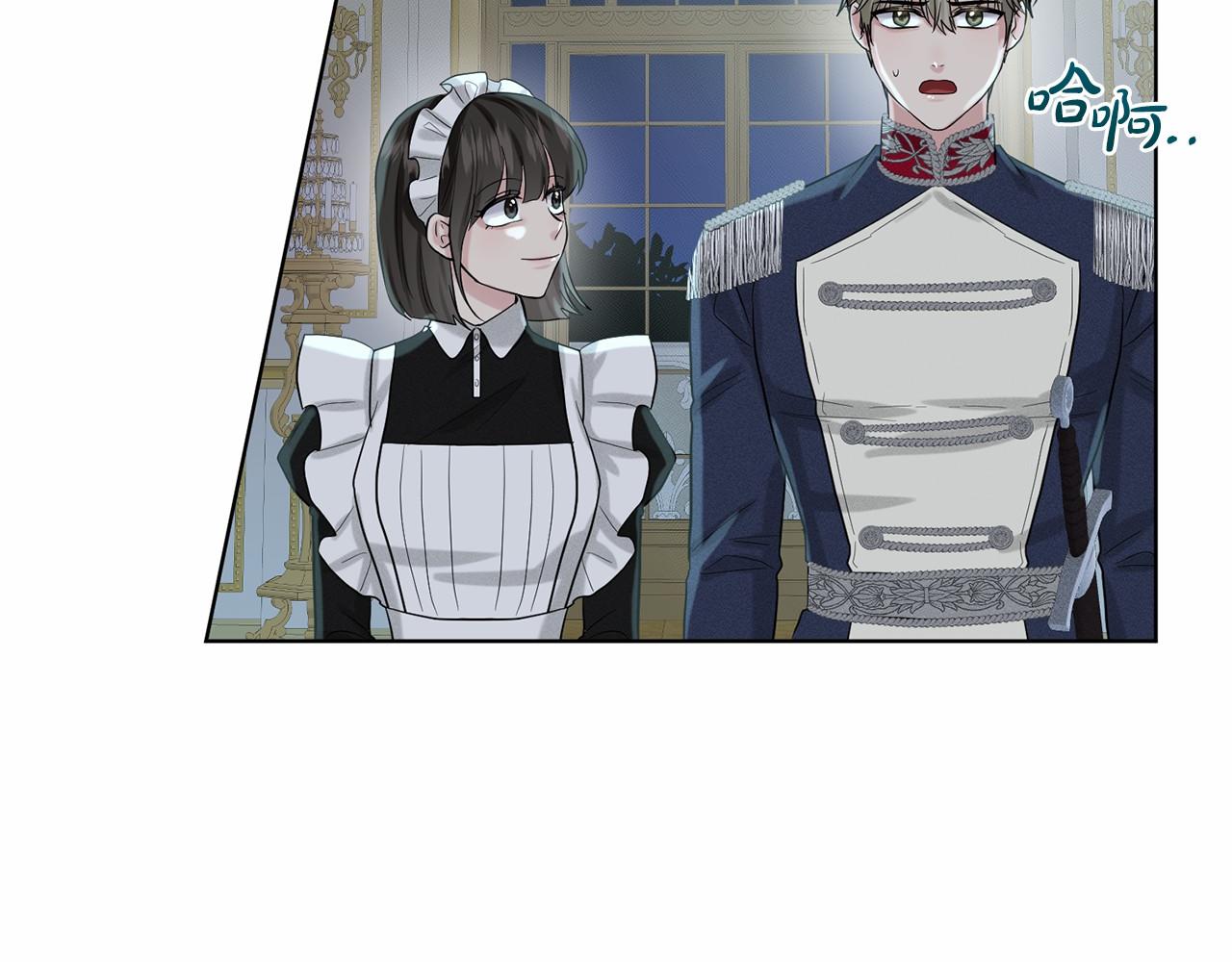 第46话 深夜幽会40