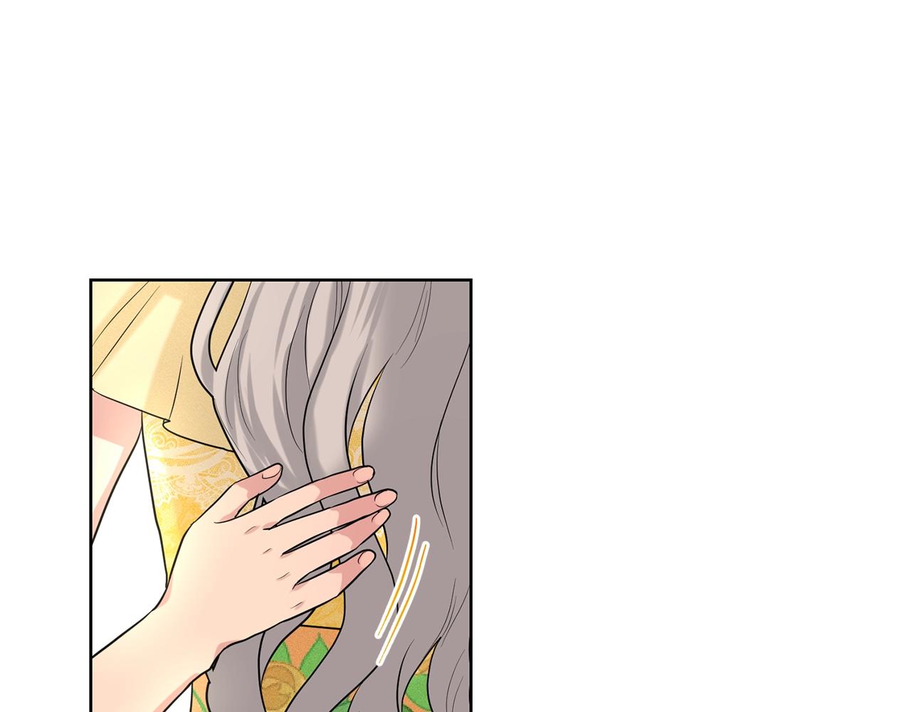 第25话 天降大任？151