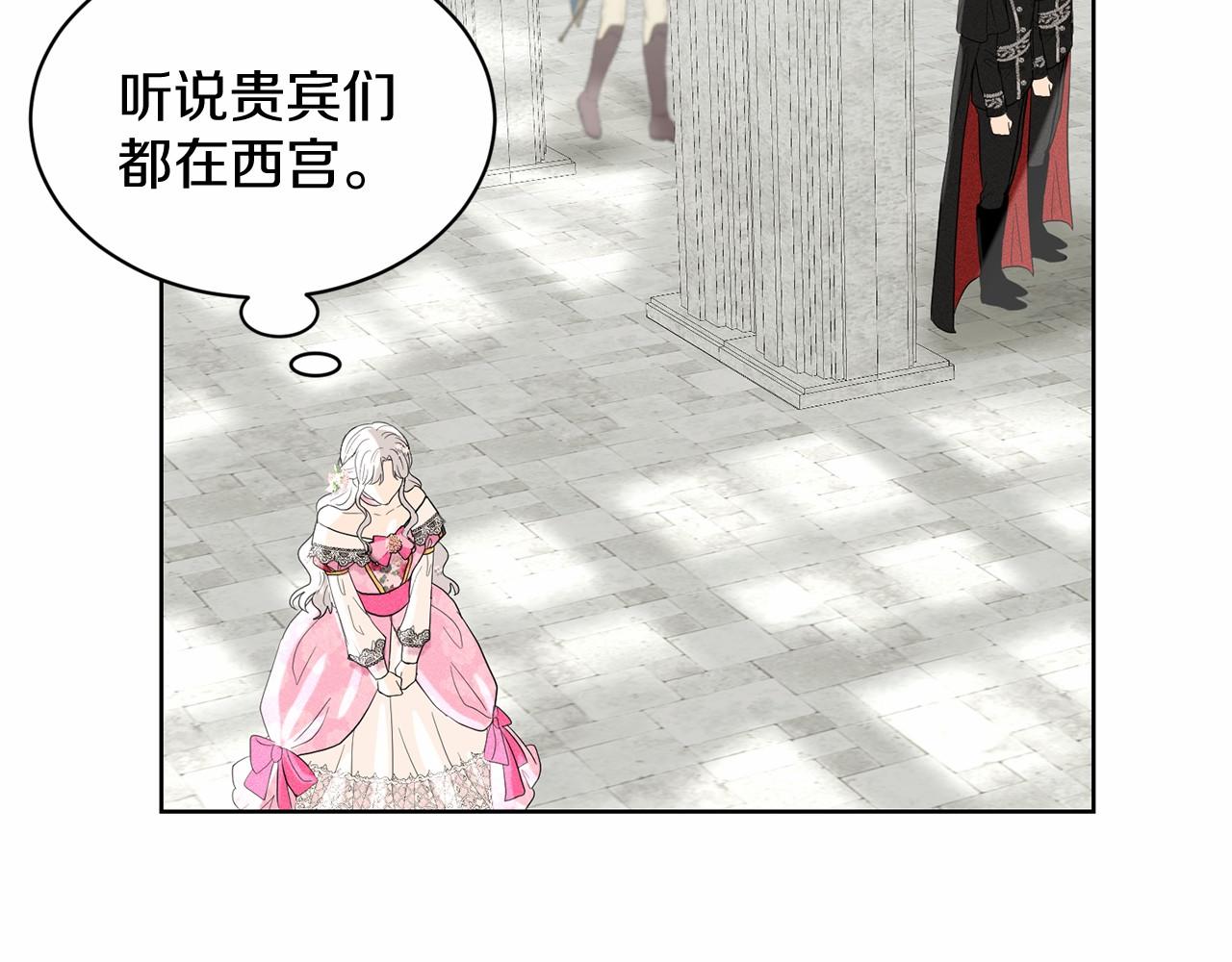 第37话 新朋友155