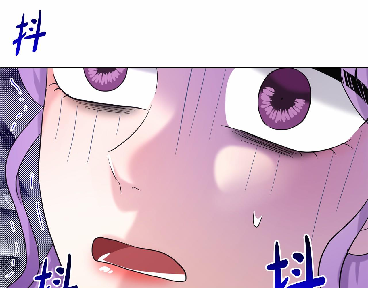 第51话 真正目的57