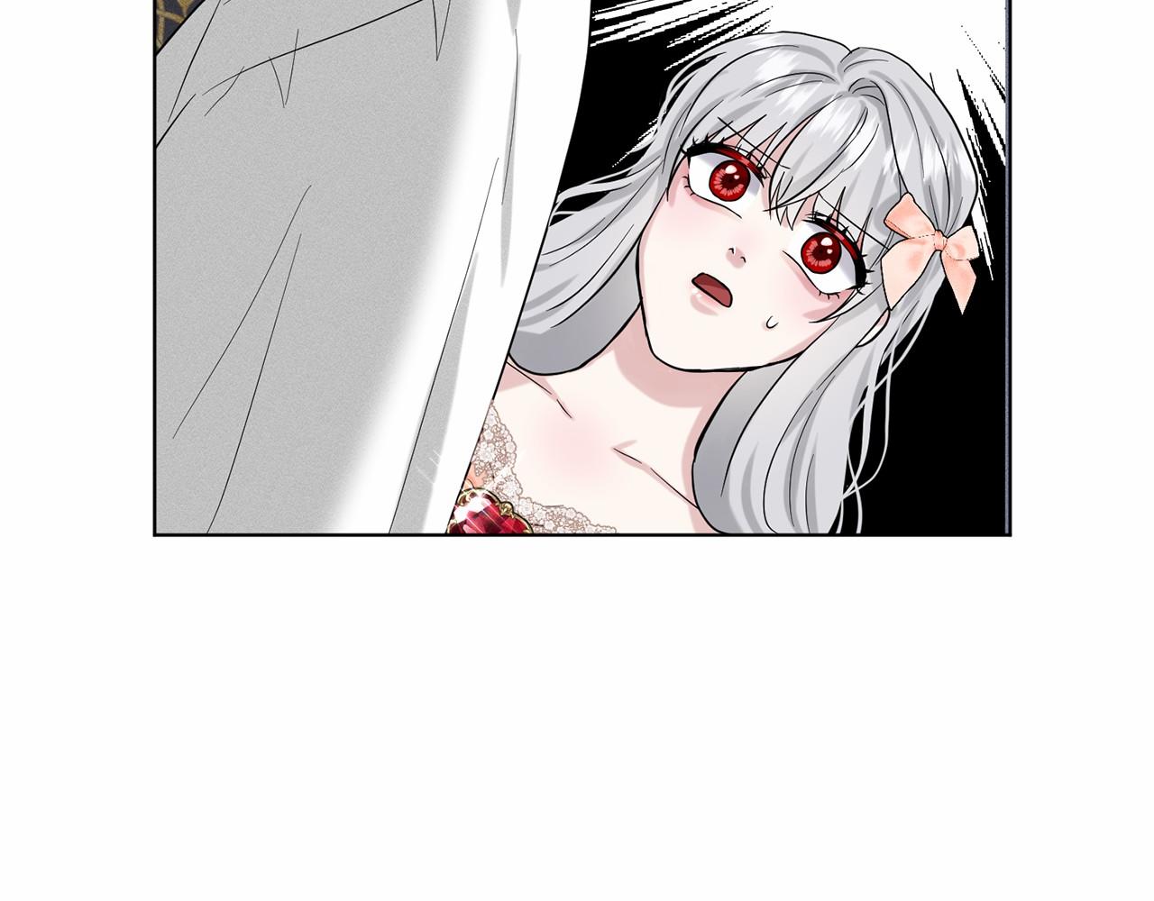 第59话 刻意诱惑142