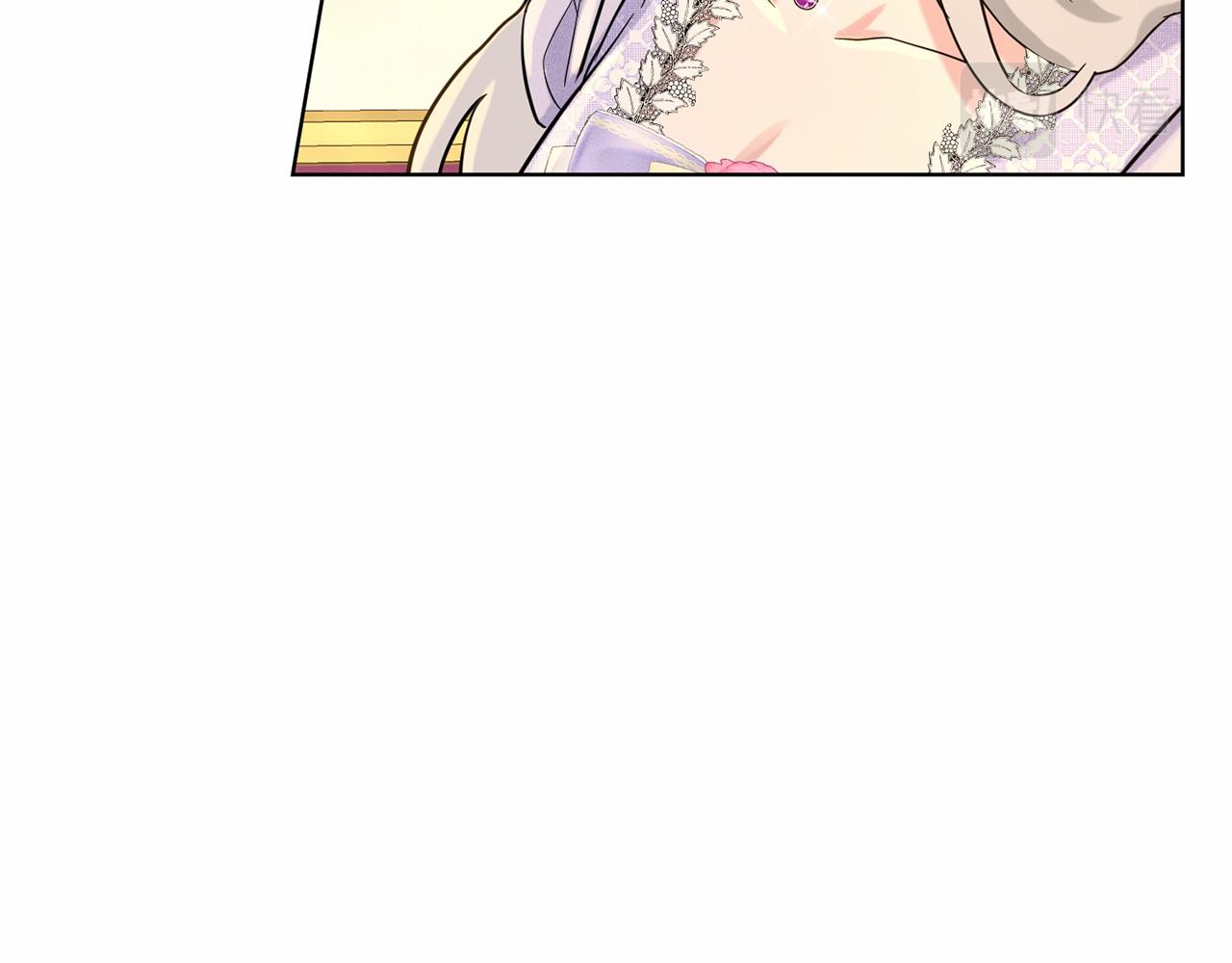 第43话 前往大公府20