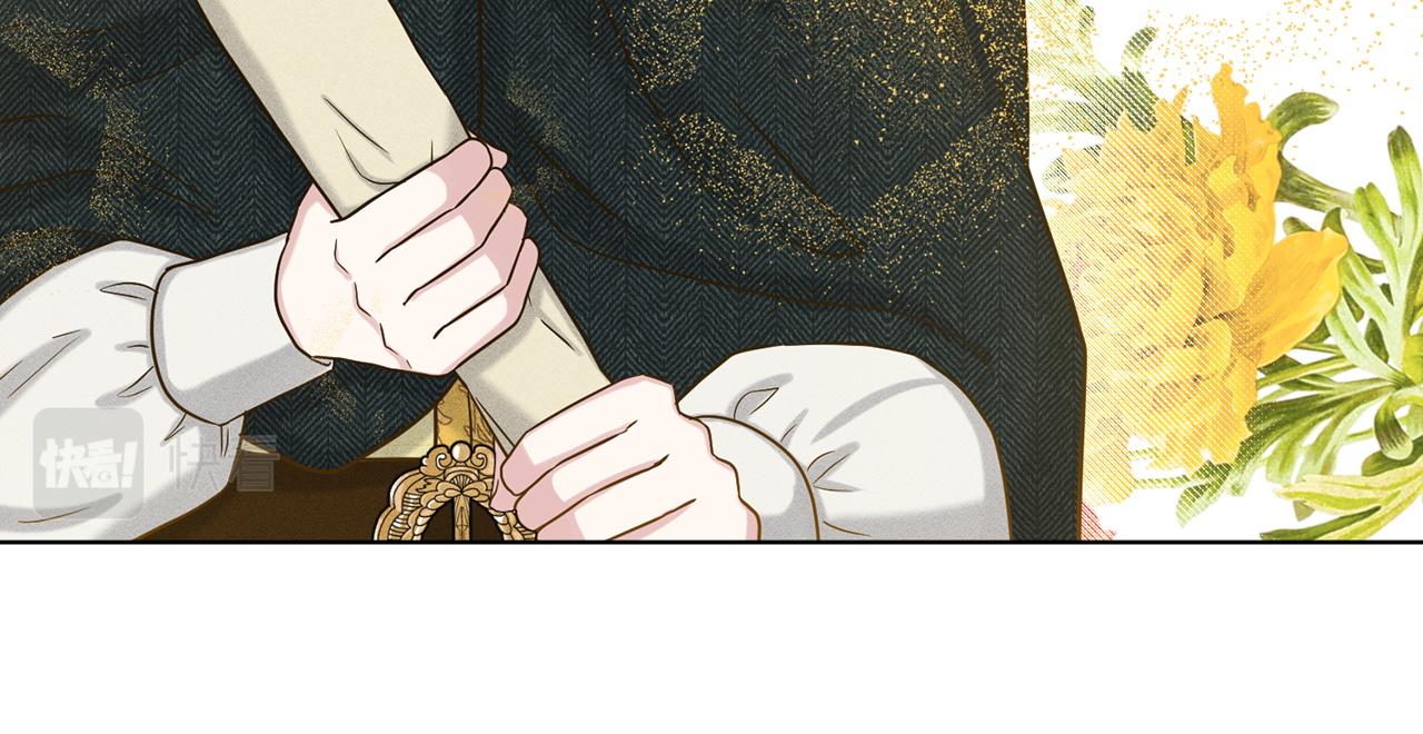第66话  东部森林72