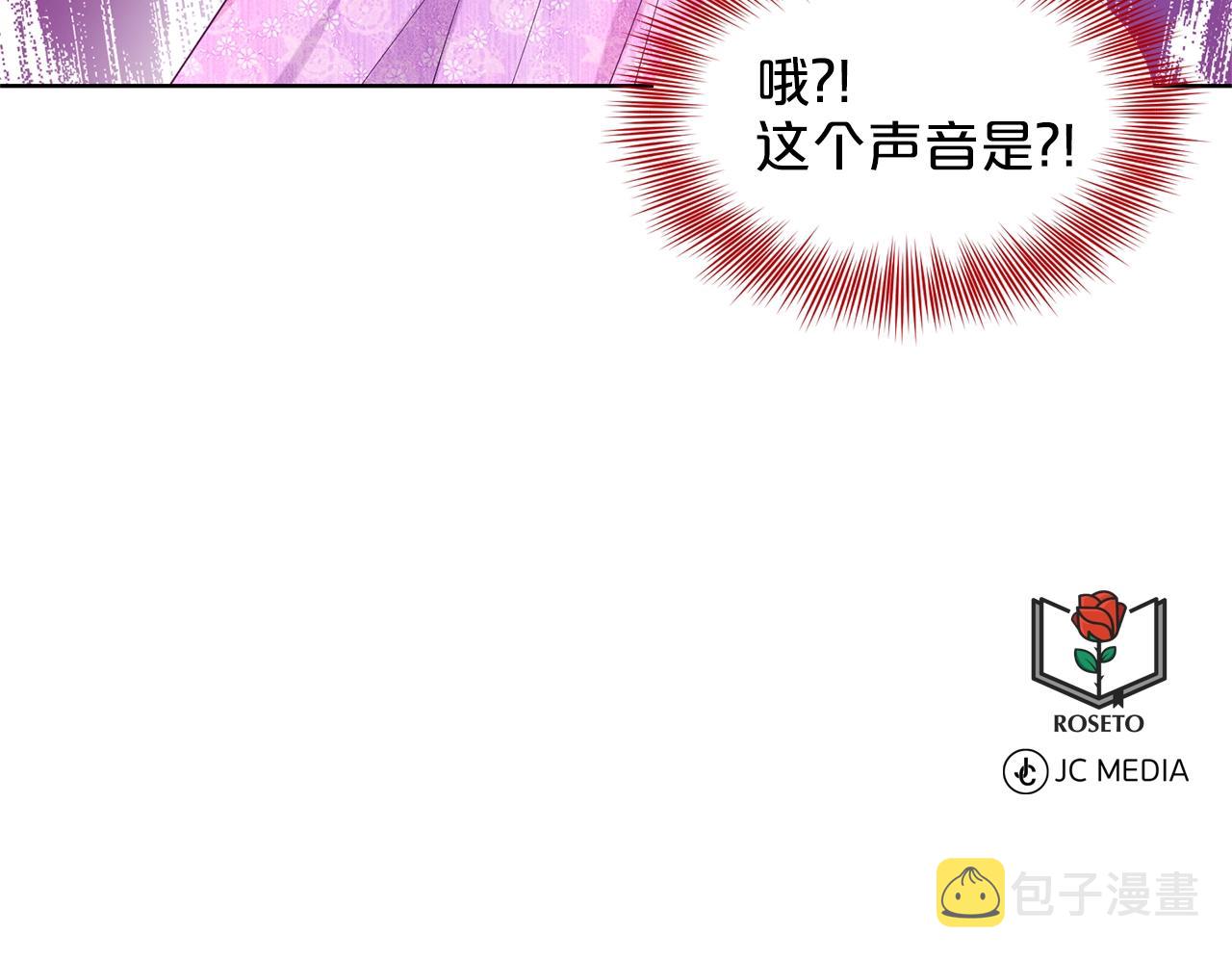 第17话 他在狂笑157