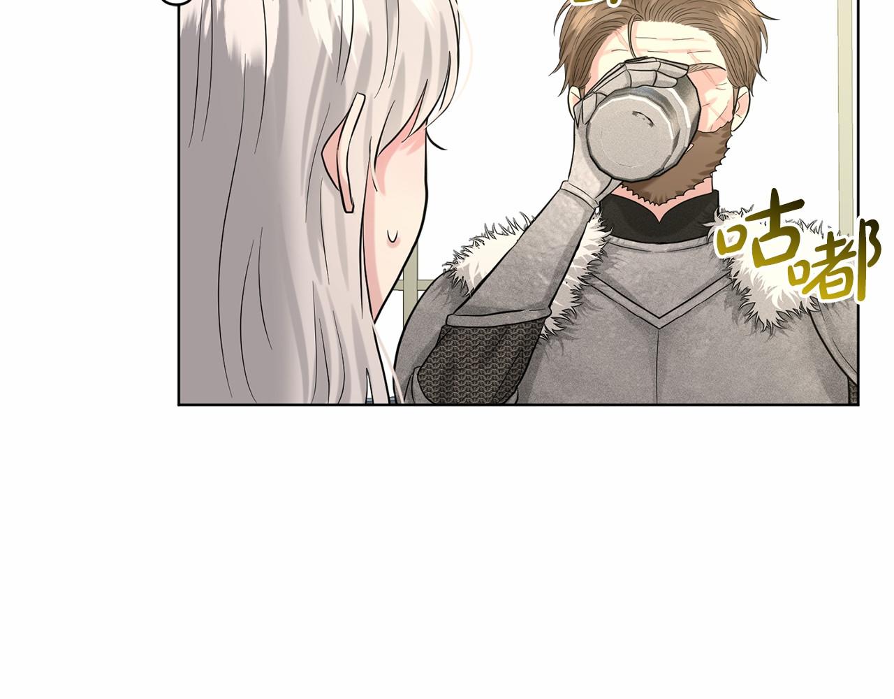 第60话 世界最强137