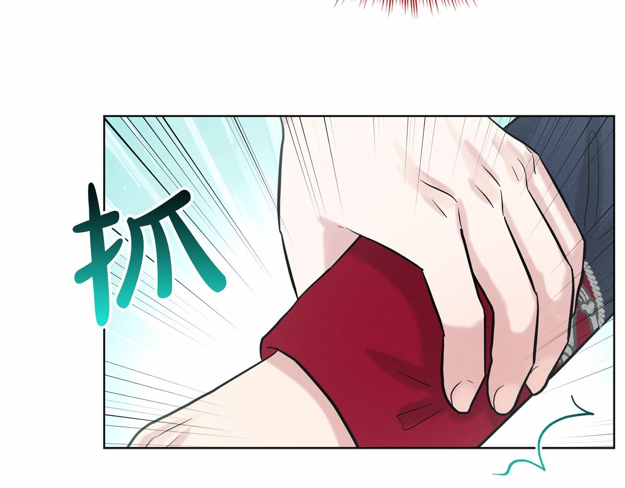 第42话 卡恩的喜欢221