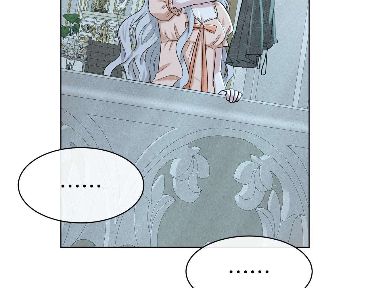 第47话 求爱被拒165