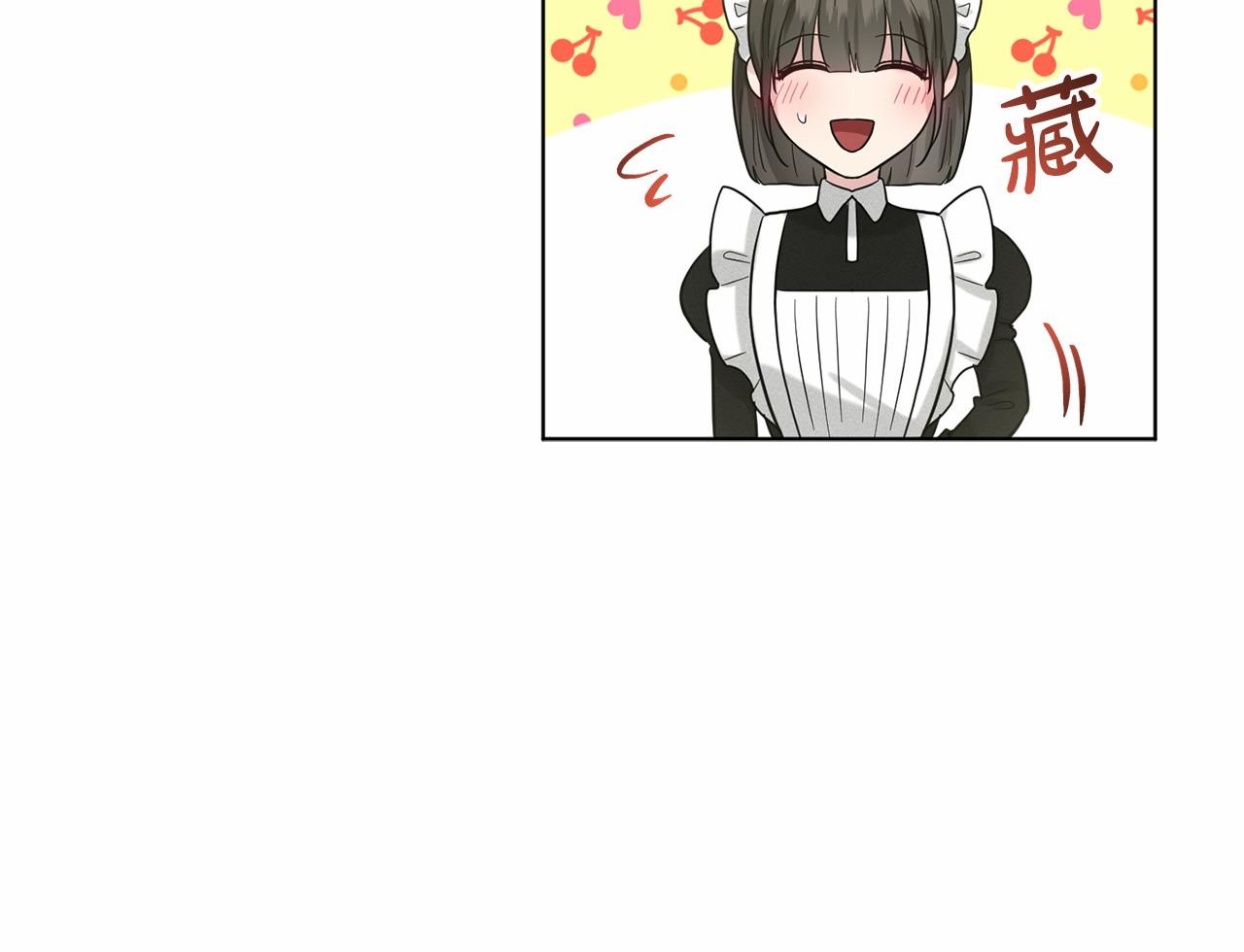 第45话 我要留宿192