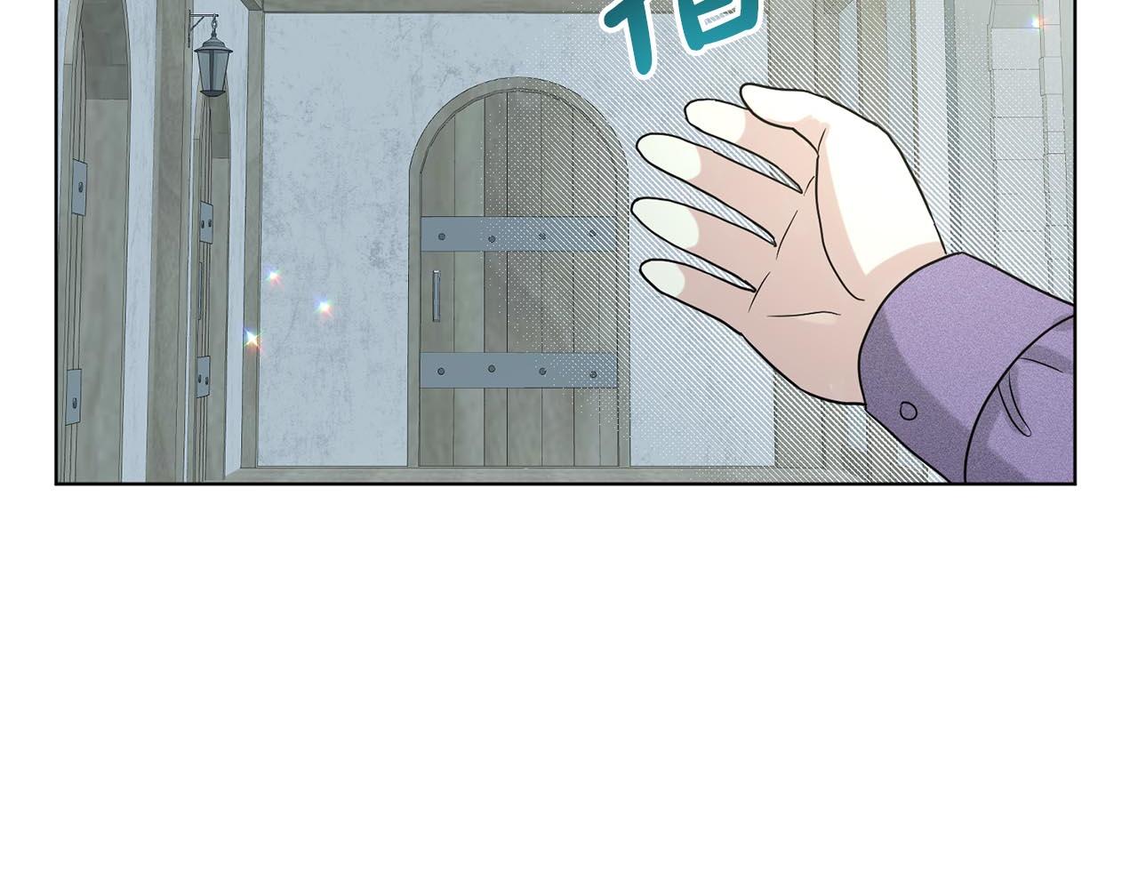 第67话  枕头大战122