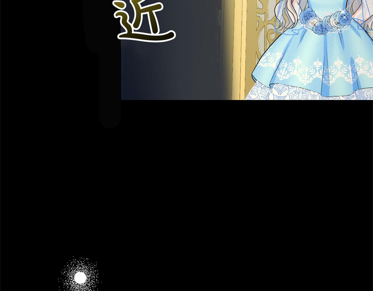 第35话 心动10