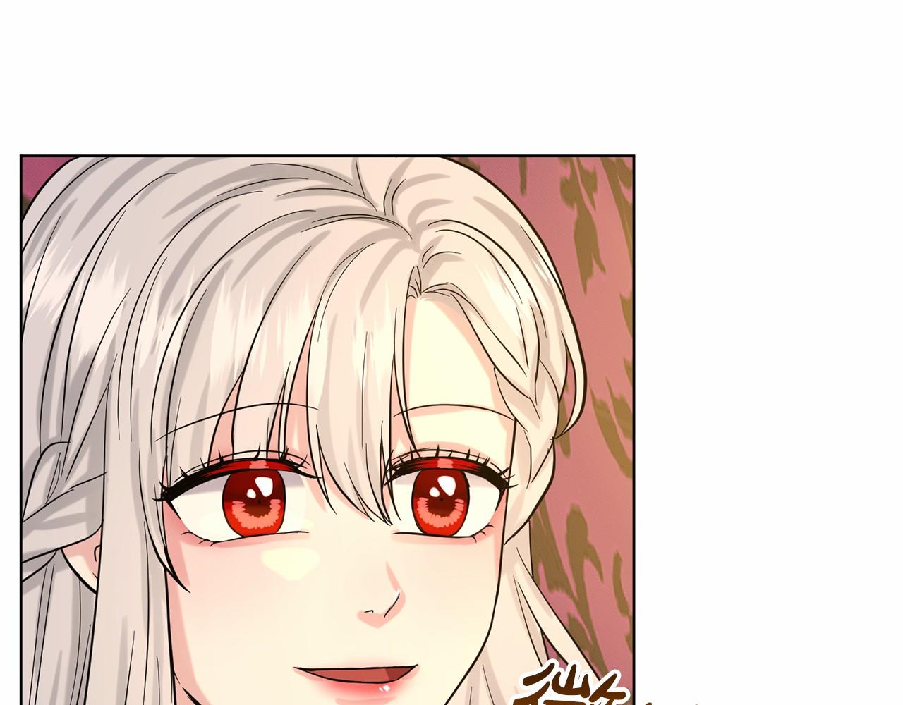 第43话 前往大公府62