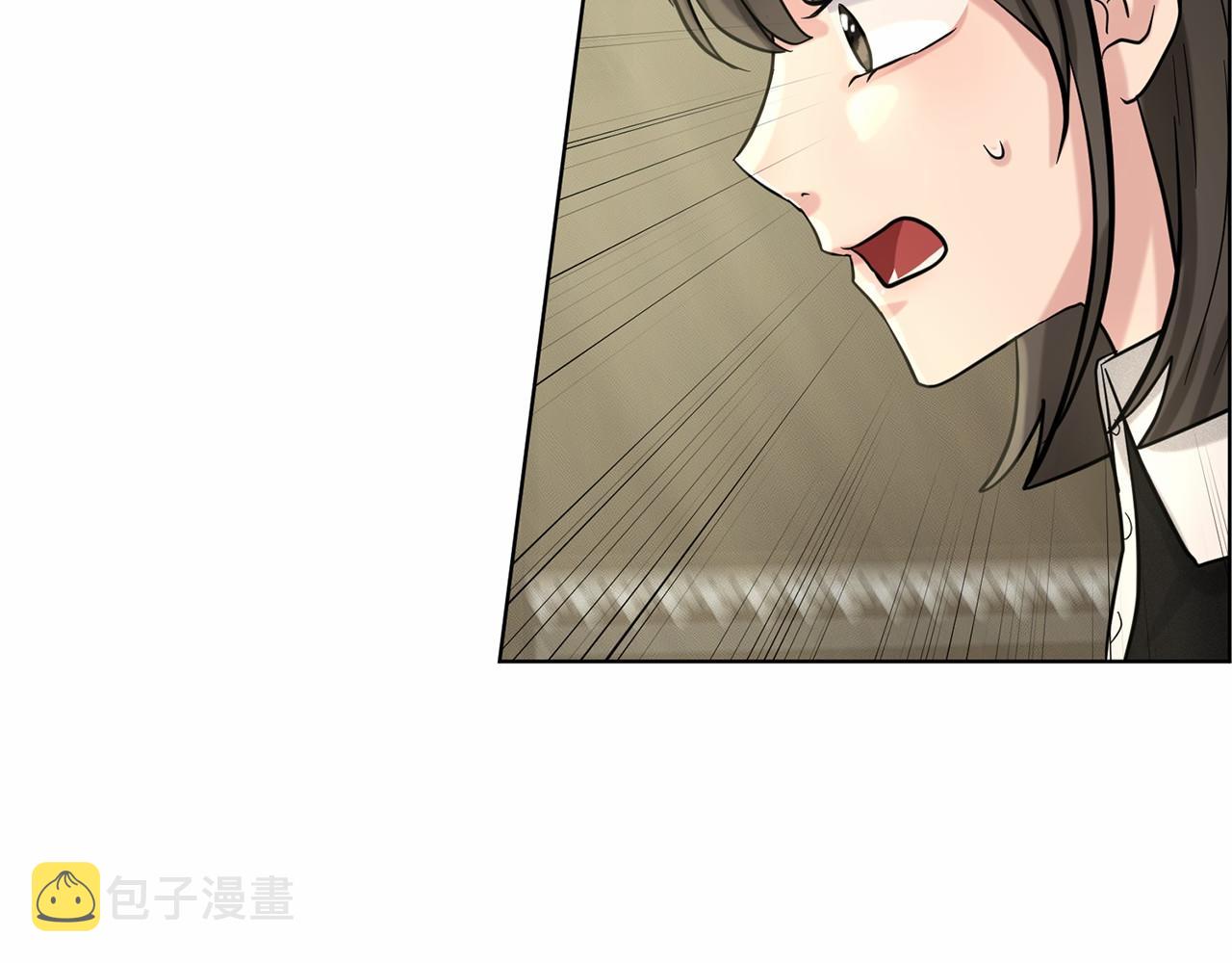 第40话 绿茶作死182