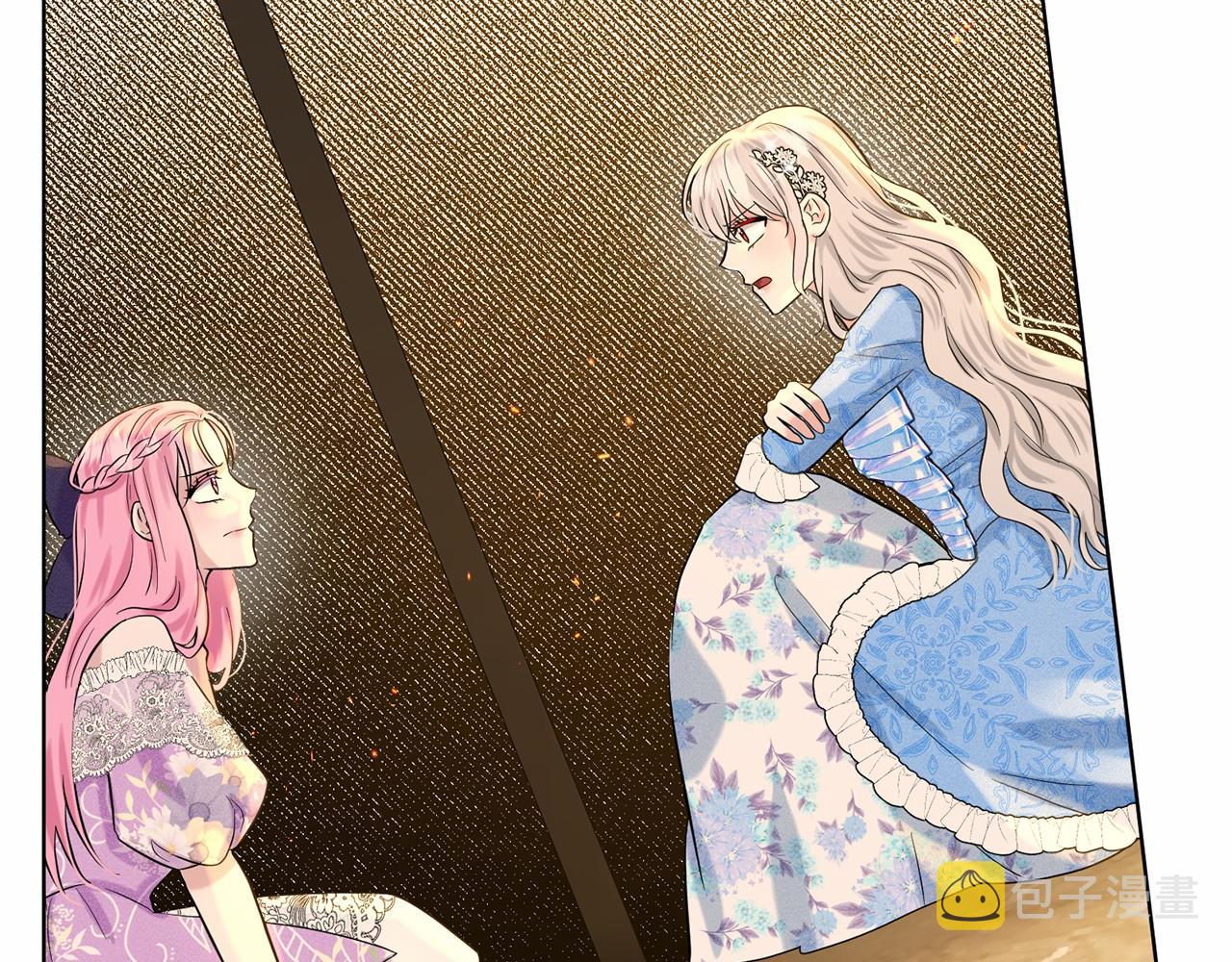 第57话 恭喜订婚50