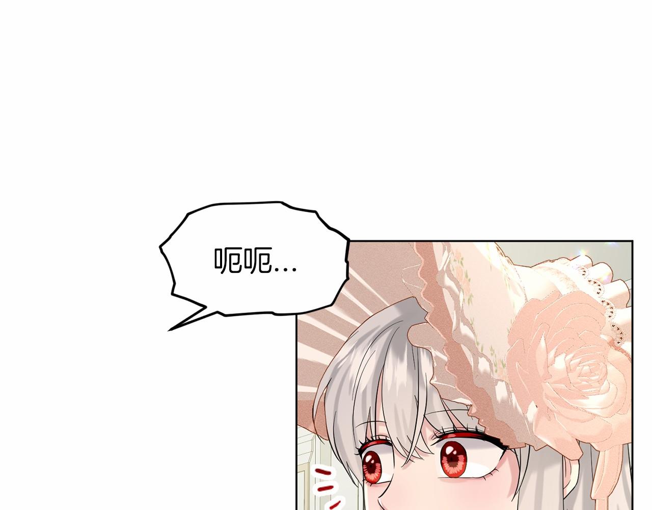 第60话 世界最强62