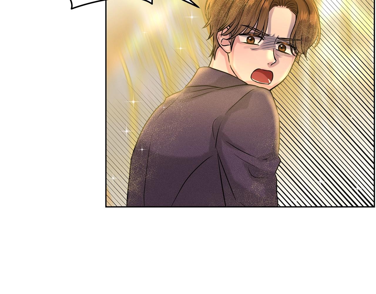 第5话 被疯批盯上了19