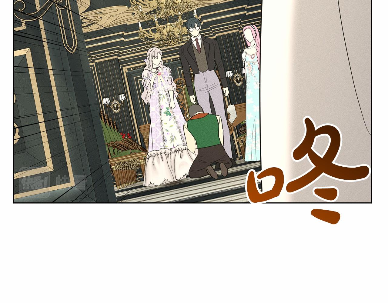 第45话 我要留宿185