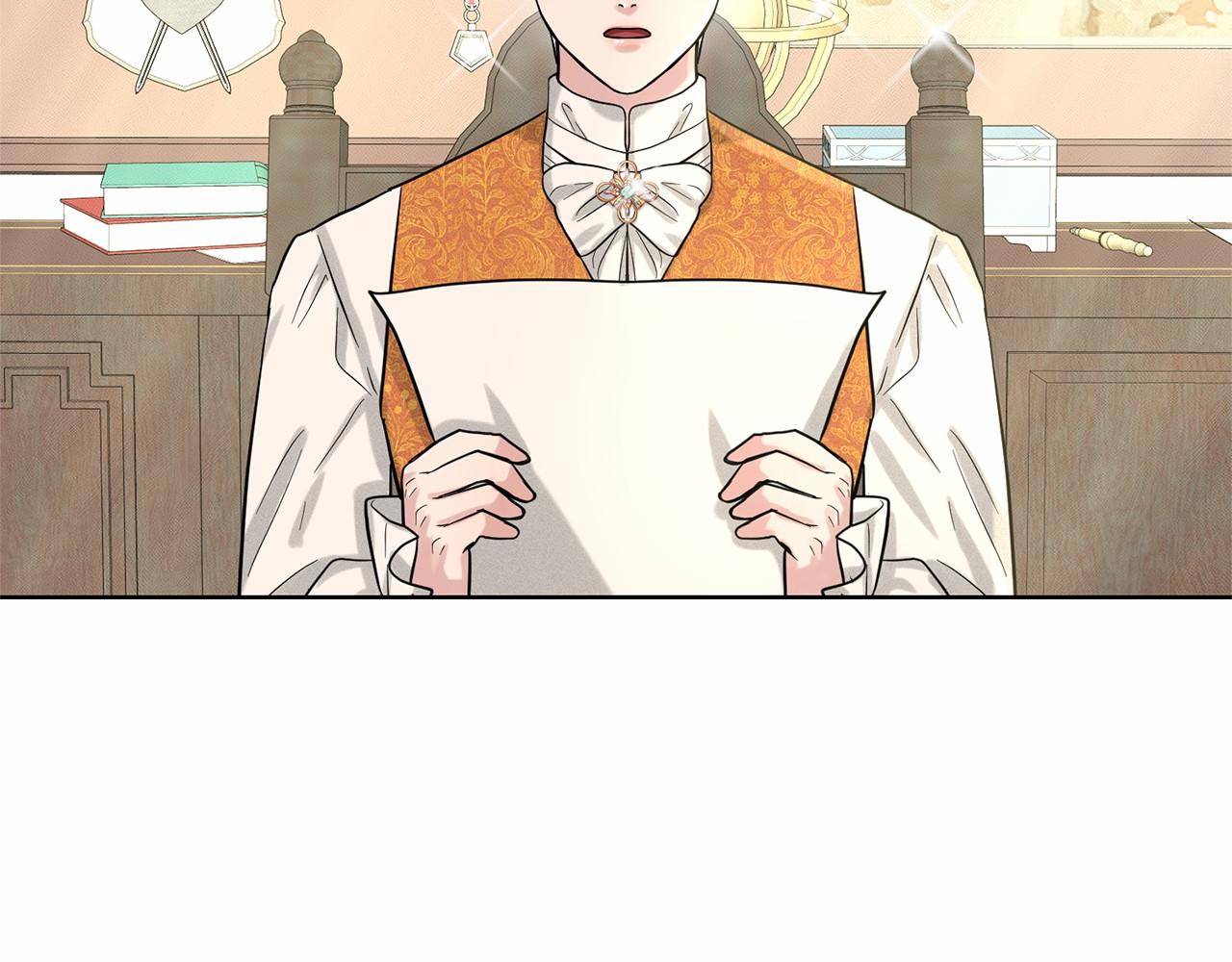 第39话 拒绝皇子180