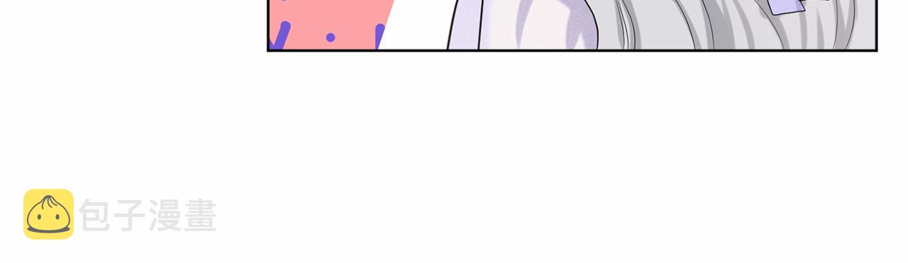 第46话 深夜幽会11