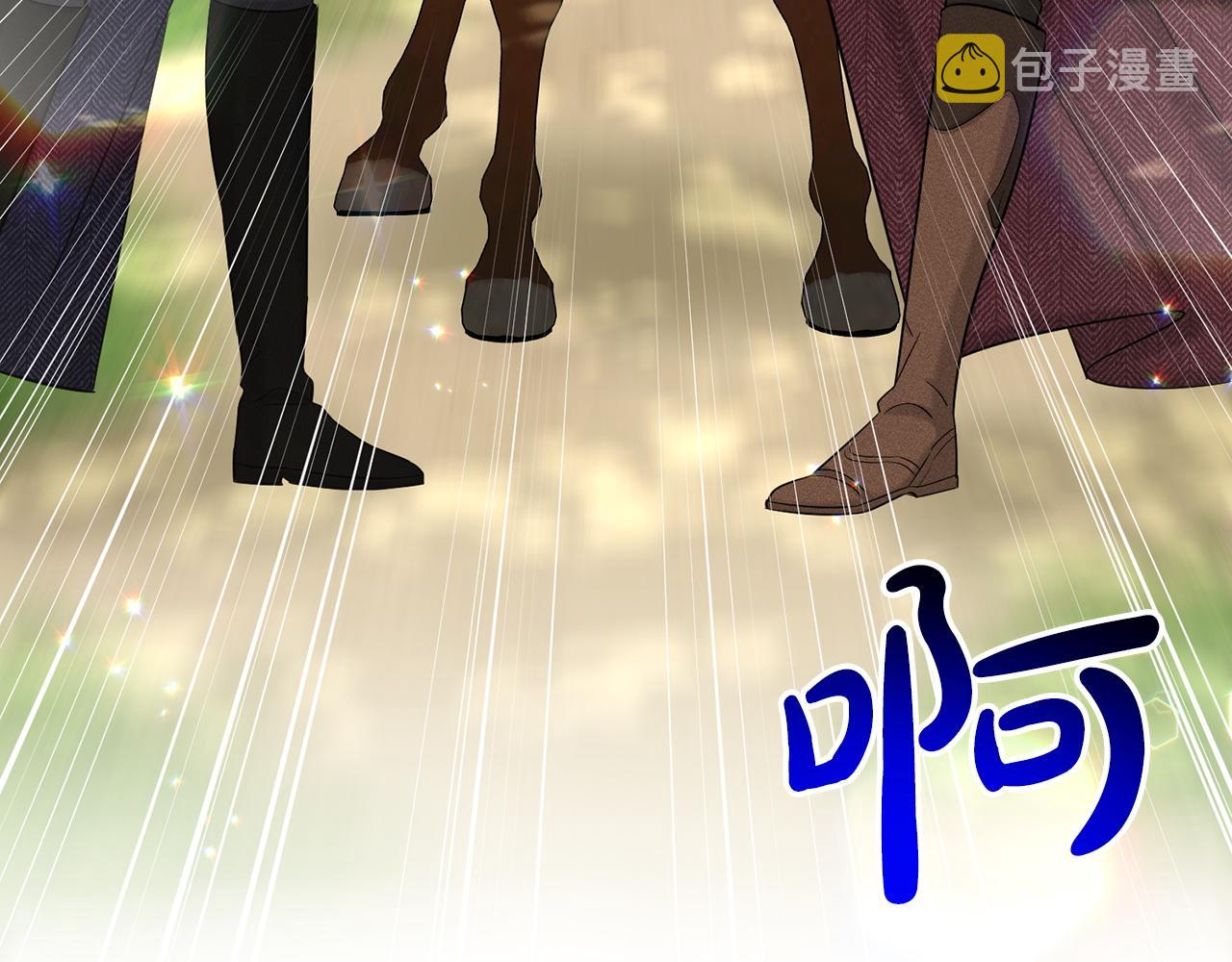 第66话  东部森林33