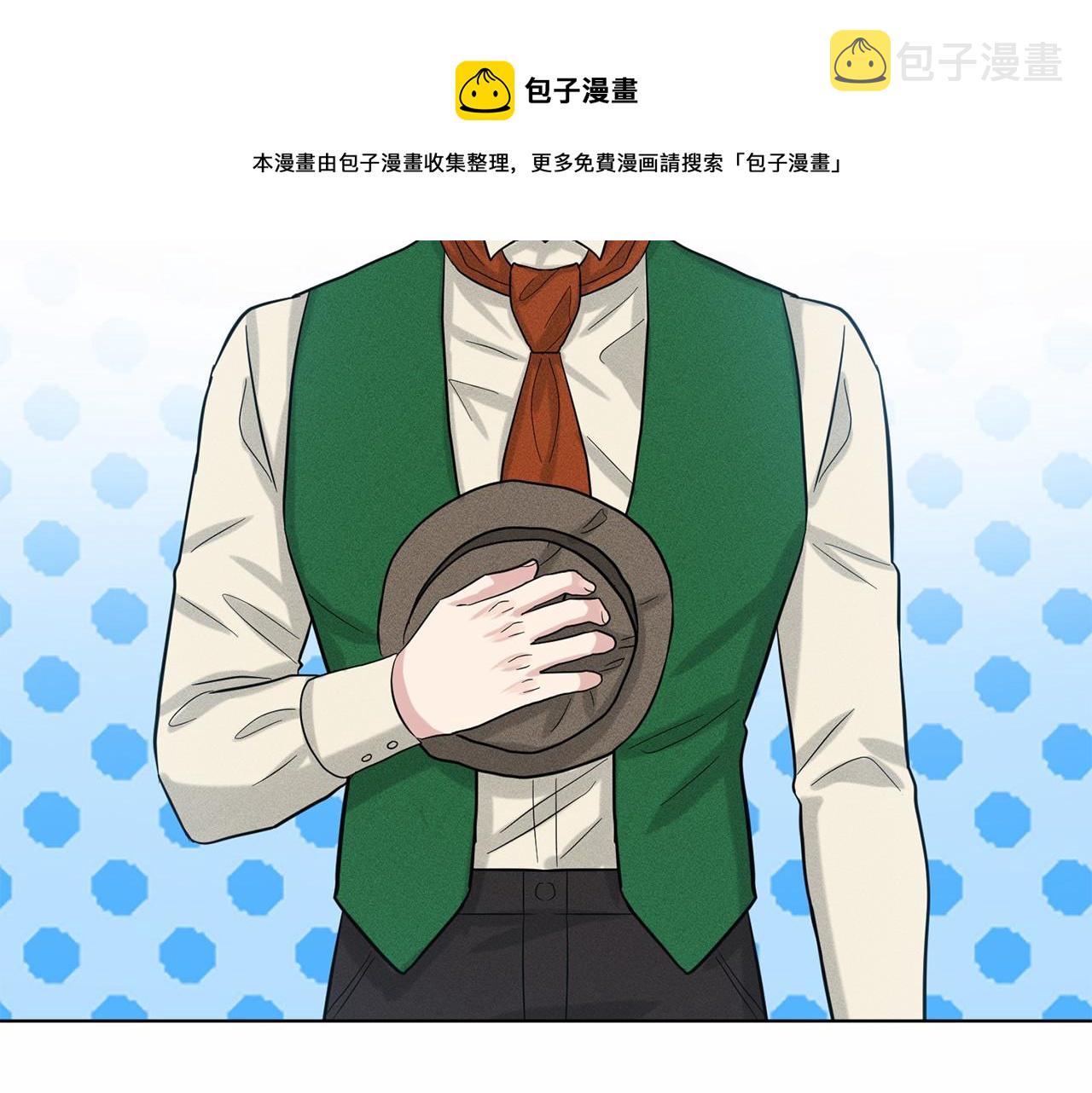 第45话 我要留宿159