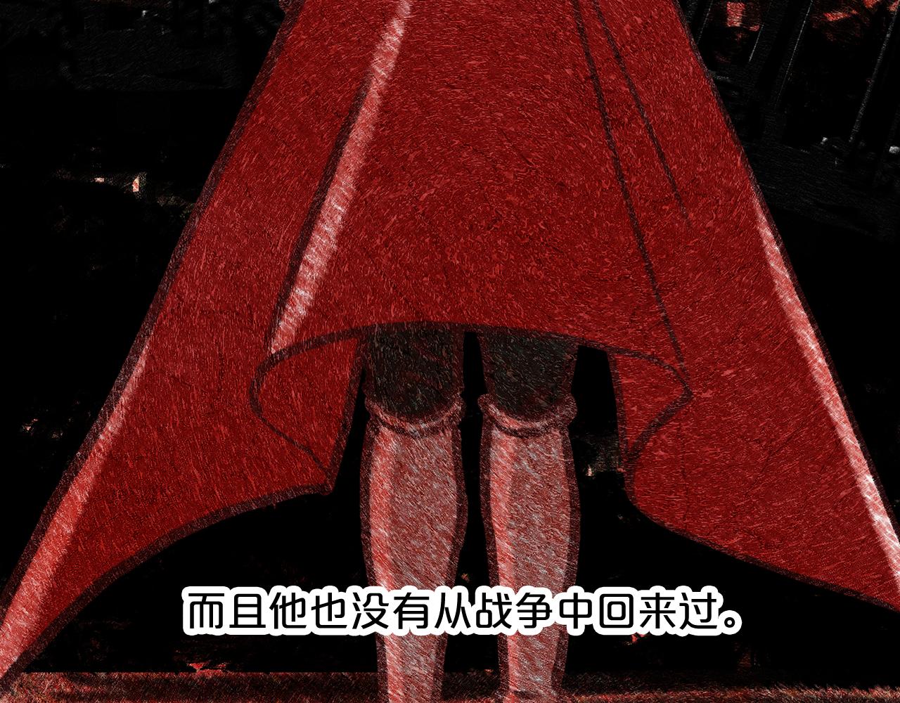 第61话 最强的爷爷34
