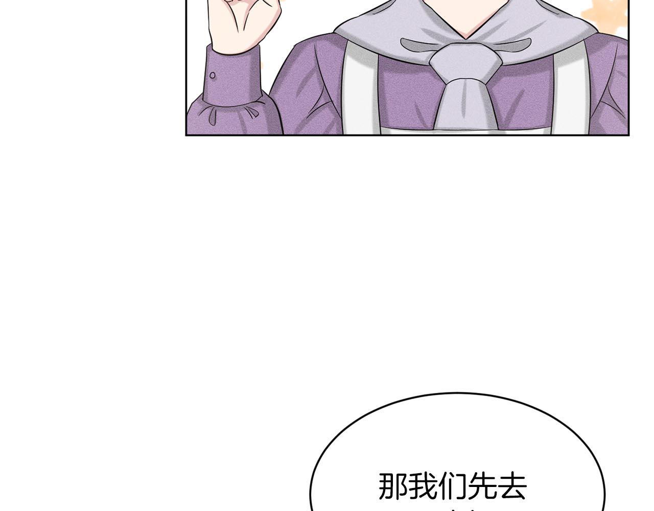 第67话  枕头大战36