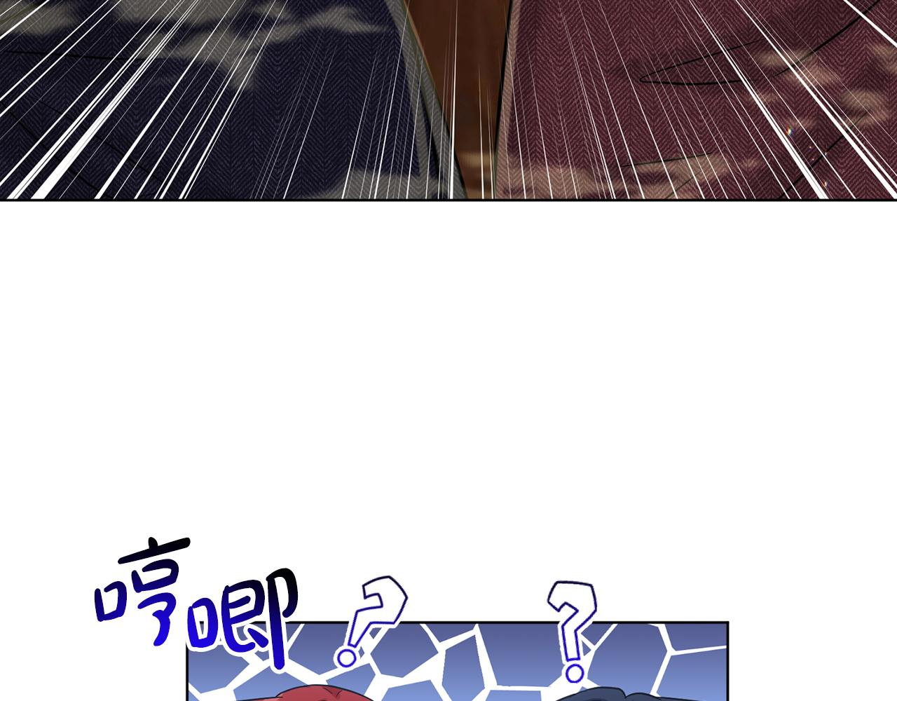 第67话  东部森林78