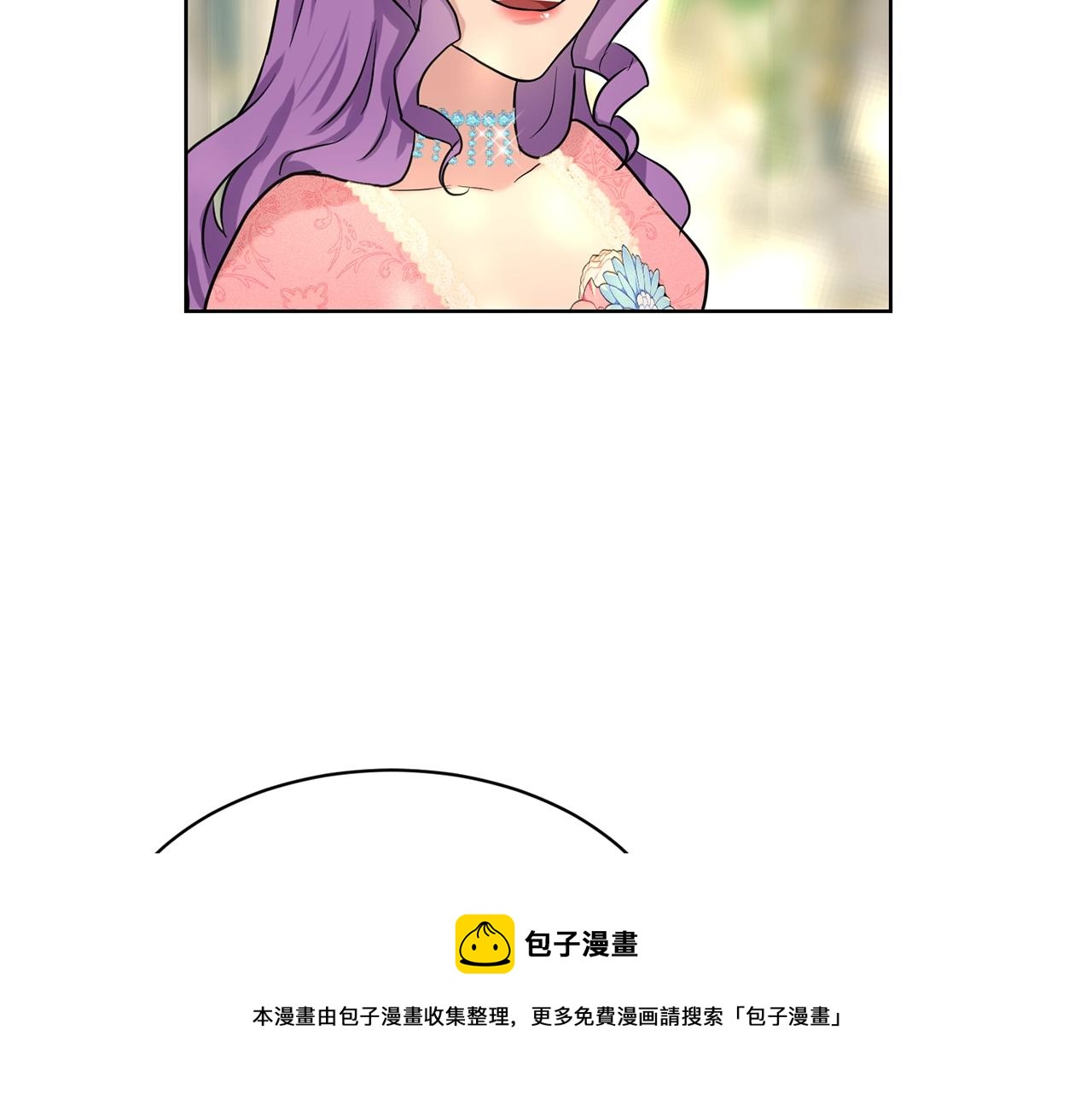 第24话 上课！108