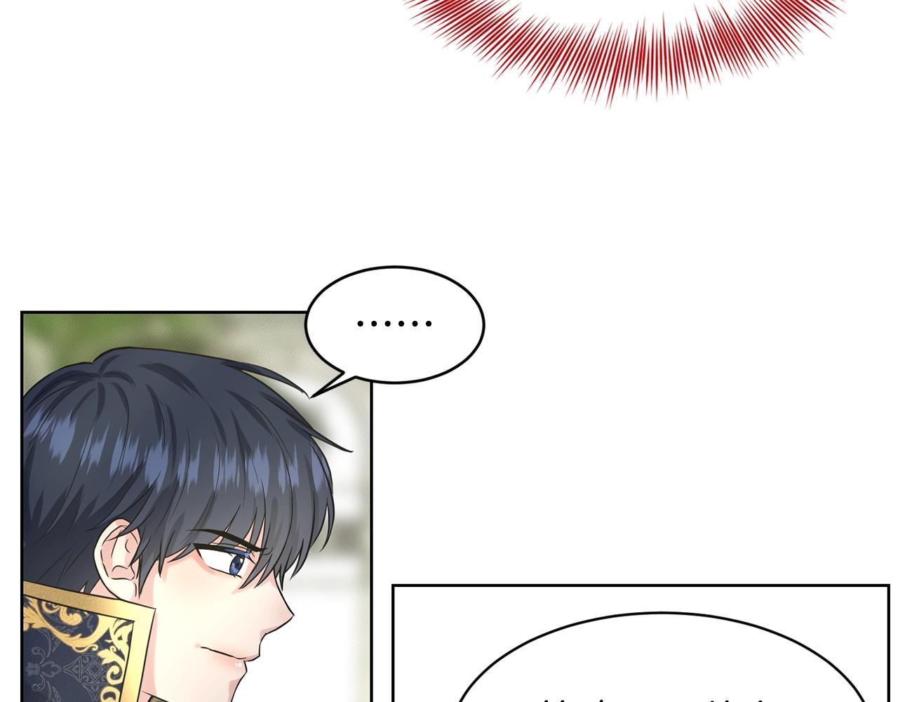 第14话 狩猎场见54