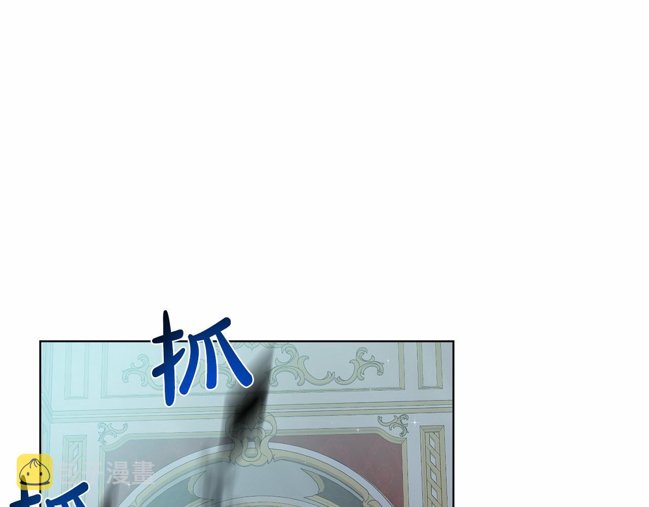 第54话 表白17