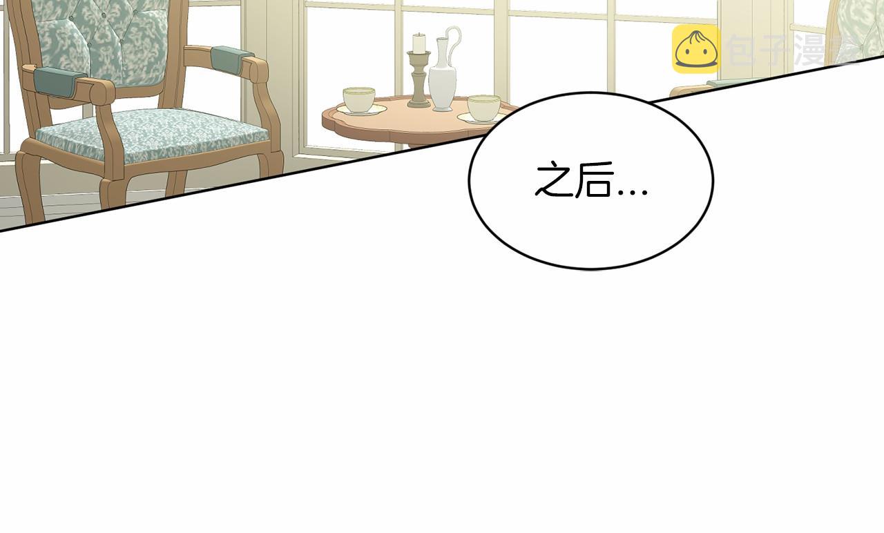 第60话 世界最强191