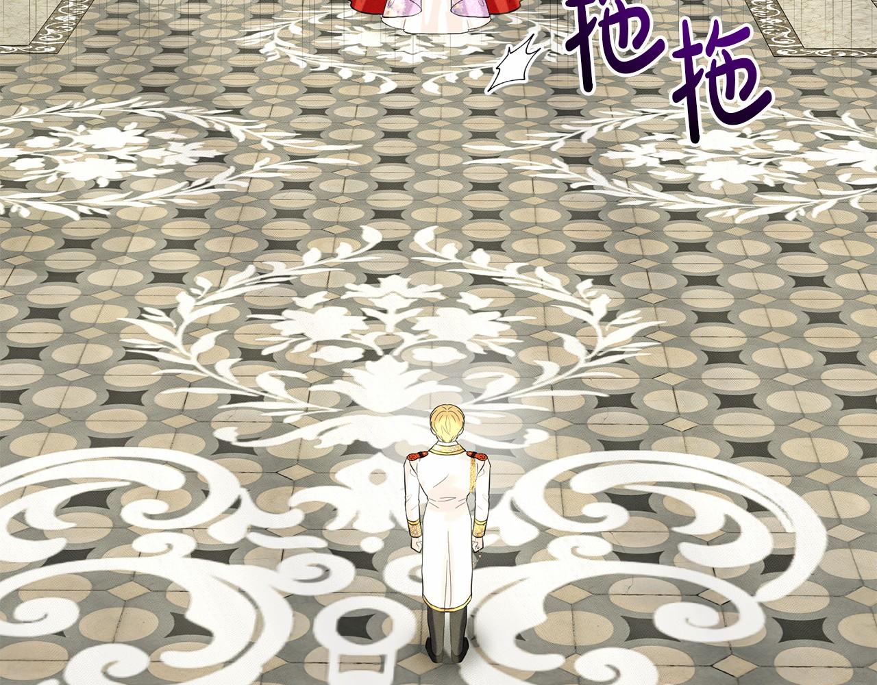 第53话 公主被囚189