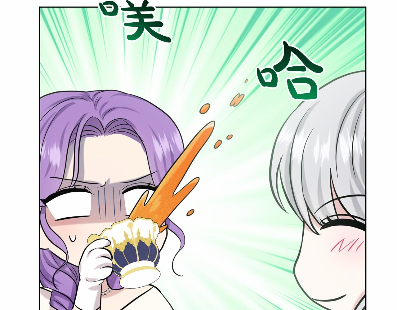第58话 成爲朋友吧84